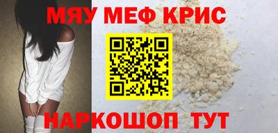 jwh Будённовск