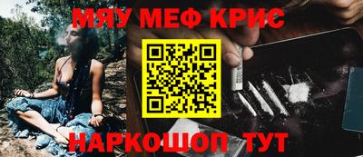 jwh Будённовск