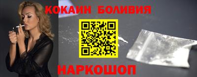 мяу мяу мука Бугуруслан
