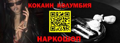mdpv Бузулук