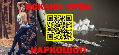мяу мяу мука Бугуруслан