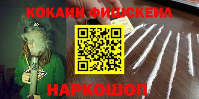 мяу мяу мука Бугуруслан