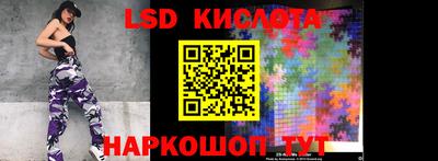 jwh Будённовск