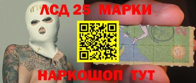 jwh Будённовск