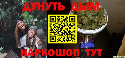 mdpv Бузулук