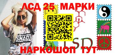 мяу мяу мука Бугуруслан
