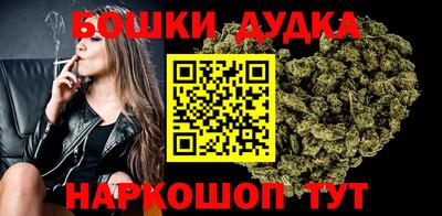 мяу мяу мука Бугуруслан