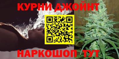 мяу мяу мука Бугуруслан