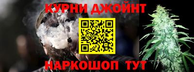 мяу мяу мука Бугуруслан