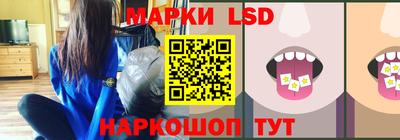 jwh Будённовск