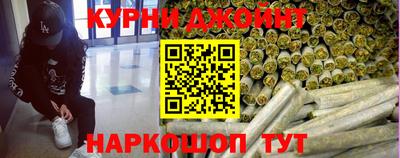 mdpv Бузулук
