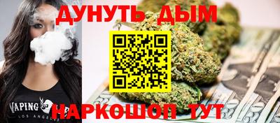 mdpv Бузулук