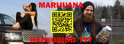 jwh Будённовск
