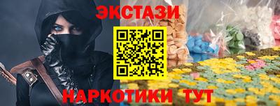 jwh Будённовск