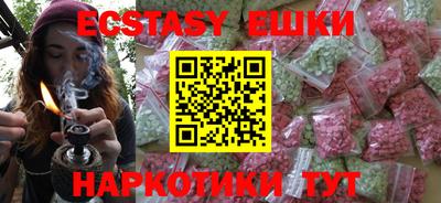 mdpv Бузулук