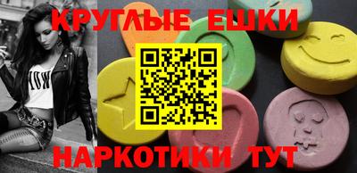 mdpv Бузулук