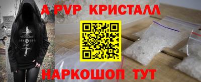 мяу мяу мука Бугуруслан