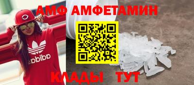 мяу мяу мука Бугуруслан