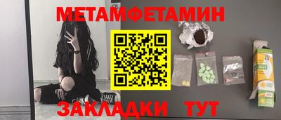 jwh Будённовск