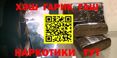 jwh Будённовск