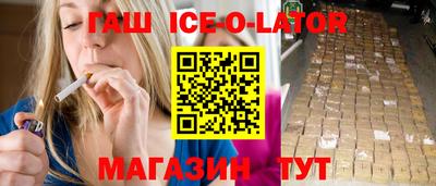 мяу мяу мука Бугуруслан