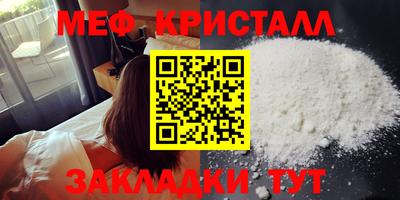 mdpv Бузулук